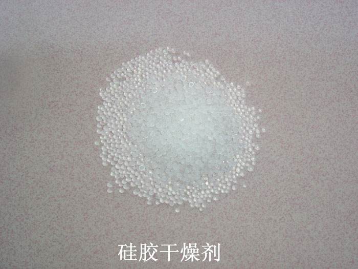 吉水县硅胶干燥剂回收
